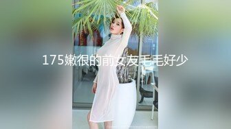 [MP4]STP25977 本人比照片漂亮，高颜值外围靓女，胸前纹身性感身材，扛起双腿就是爆操 VIP2209