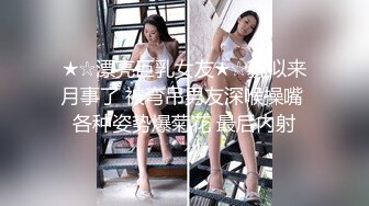 [MP4/ 310M] 小姐背后的故事：我现在还有水，好香哦，嗯嗯，好喜欢这个骚逼，老子靠这个骚逼也赚了蛮多钱呢