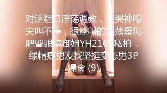 CB新晋清纯白虎女神【Choayaz】裸舞诱惑，紫薇掰穴，太美了