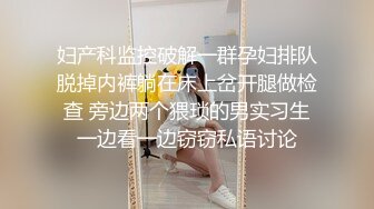 【新片速遞 】 起点传媒 性视界传媒 XSJTC08 比我还会玩的女友同事 乐奈子【水印】[941MB/MP4/38:15]