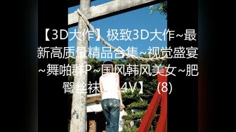 【中文字幕】SDDE-505 性欲処理専門 輪姦セックス外來醫院 3 真正中出し科 佐々木あき 天野彌生 九條紗季