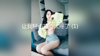 KK哥-骚气十足,小美女真漂亮