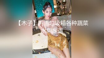 [MP4/ 1.03G]&nbsp;&nbsp;乖巧呆萌萝莉学妹跟小男朋友酒店啪啪破处直播了，全程露脸无套抽插