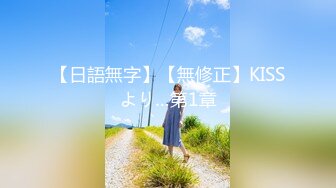 FC2-PPV-4008045 ３P・同じC学だった二人の友達・K卒業式の後最後の制服お泊りパジャマでハメ撮り (2)