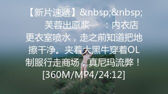 巨乳翘臀美鲍犹如硅胶娃娃，P站火爆极品夫妻【FantasyBabe】收费作品，最完美的性爱享受，视觉盛宴