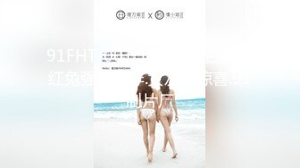 超肥美巨乳女神-九兒-私人定制，肥臀爆乳戶外露出，完成主人任務