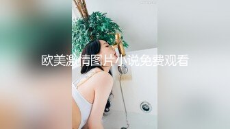 双女猛男玩重口味3P性爱情趣内衣诱惑勾人铁环锁住美女手腕激烈虐操颜射