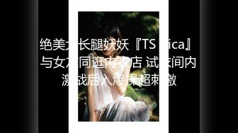 【新片速遞】【丝足福利】易直播淫荡少妇【miumiu】黑色丝袜美腿睡衣高跟淫语自慰勾引爸爸超强刺激【高清无水印】[1.01G/MP4/00:11:15]