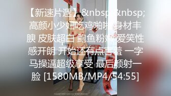 [MP4]绝对领域 LY-010 小姨子与我的乱伦之恋