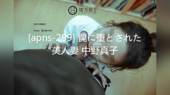 【国产版】[XKG-109]都市传说公厕里的痴女