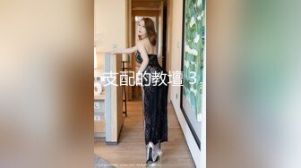 【绿帽淫妻??性爱狂】核能重磅绿帽男带闷骚老婆异性SPA番外篇 操完之后洗浴还要舔骚逼 第②部 高清720P原版