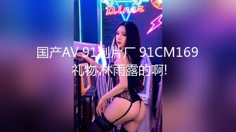 【OnlyFans蜜桃臀诱惑】IG极品高颜值巨乳肥臀韩国健身网红xxapple福利 这身材一般男人真的吃不消