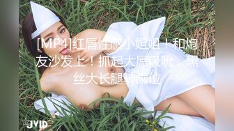 玩弄90后学生妹3