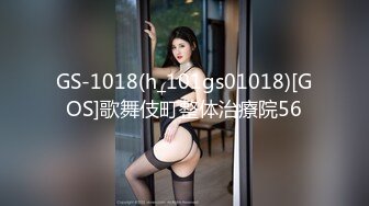 商场女厕多镜头全景偷拍多位美少妇的极品美鲍