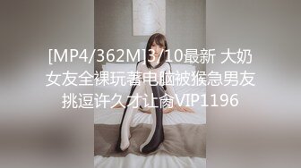 《顶级重磅极品反差》露脸才是王道！九头身OnlyFans可盐可甜清秀网红女神ruby私拍被富二代花样啪啪完整版