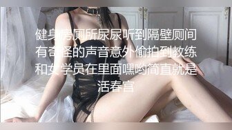 妖中极品Ts鬼鬼：很容易前列腺高潮的美人鱼，黑丝、肛交、喷尿尿，喷精液，收藏佳品，菊花灿烂！