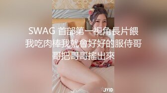 [MP4]最美极品爆乳尤物【娜美妖姬】-在床上被老公插到喷 整个小逼沾满白浆 全程骚话