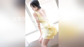 被哥哥发现自慰棒的娜塔莉·奈特带着蓝发闺蜜主动献身