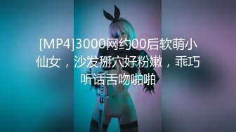 COSER裸舞特寫私處各種挑逗～高清原版7K24020807【全網首發】《最新☀ (5)