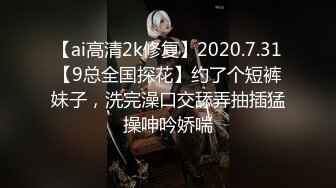 香蕉秀xjx0139黑丝女王鸡巴吐奶