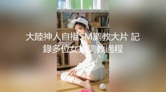 [MP4]高颜值甜美蓝衣妹子啪啪隔着裤子摸逼近距离特写口交猛操