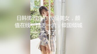 洗头房里的特殊服务