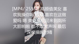 STP15101 高颜值芭比娃娃美女 这对奶子真是波涛汹涌，可以上上下下，左左右右的甩&nbsp;&nbsp;很是诱惑喜欢不要错过哦！