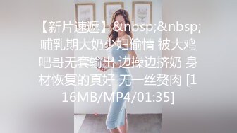 小陈头星选短发妹子第二炮，掰穴舔弄69姿势口交翘起屁股猛操