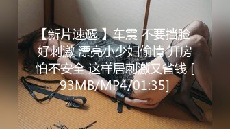 麻豆传媒映画 MDX-0214 吸精保险员-季妍希