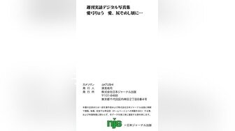 2021三月最新流出商场女厕近距离偷拍在酒吧嗨完来吃夜宵的各种青春美女4K高清版