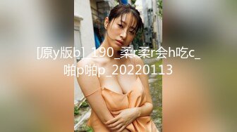 [MP4]STP29061 极品尤物！F罩杯网红女神！超棒身材大奶肥臀，白色衬衣OL风，主动骑乘奶子晃动，边吃屌边假屌自慰 VIP0600