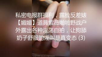 [MP4]深夜第二炮&nbsp;&nbsp;扣穴调情妹子想要了，正入抽插娇喘呻吟 ，上位骑乘扭动小腰