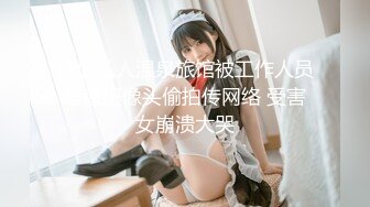 MCY-0192清洁媛的阴囊保养服务-管明美