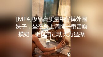 ✿稀有露脸✿ 高端ACG业界女神爆机少女▌喵小吉▌邻家小妹《小吉的答谢礼》可爱萝莉稚嫩小穴 诱人掰穴泛浆 (2)