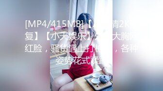 MCY-0029.楚梦舒.泄欲不伦天堂.叫鸡叫到表姐.麻豆映画传媒