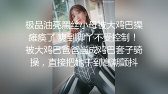 [MP4]蓝裙妹子啪啪穿上黑丝骑乘猛操