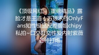 [MP4/ 609M] 很OK的小女人全程露脸撩骚狼友，听指挥去玩弄哥哥的大鸡巴，冲洗干净舔鸡巴舔蛋