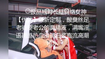 【快手泄密】38W粉云南网红 柔琴 榜一大哥几十万才能看的内容，高端定制，粉嫩小嘴为你张开 (2)