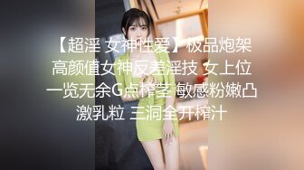 骚骚的老婆