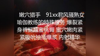 STP23537 双胞胎来了 姐妹花一起大秀直播，全程露脸揉奶摸逼自慰呻吟，姐姐给妹妹舔逼好痒，跳蛋自慰陪狼友撩骚刺激