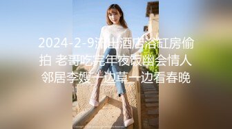 [MP4/ 918M]&nbsp;&nbsp;胖哥哥大战瘦弱小少妇，镜头前大战1个小时毫不逊色，花样玩弄表情到位