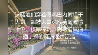 无码人妻丰满熟妇啪啪网站