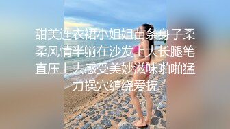 @daddysanon极品亚裔美女主播OnlyFans高清原档合集【596V】 (114)