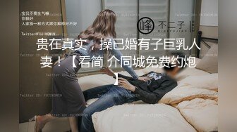 [MP4/ 591M] 最新极品流出爱丝袜女神的vivian姐2022最新定制黑丝长靴女神的特殊服务内射蜜穴