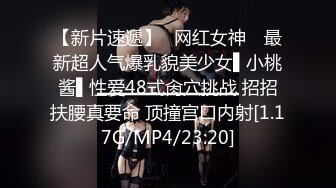 【新片速遞】&nbsp;&nbsp;商场女厕全景偷拍极品御姐❤️还是一个无毛的馒头B[125M/MP4/00:59]