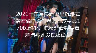 [MP4]天美传媒TM0122信奉神教的痴淫母女下卷教会长老们集体宠幸性奴母女-沙美辰 赵雅琳