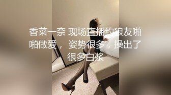 午夜激情小妖精--眼镜妹。小小只，可可爱，边被操着边唱歌