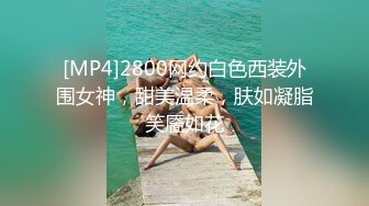 和好久不见的女友在出租房狂艹B 各种体位玩&nbsp;&nbsp;艹得直喊受不了[MP4/660MB]