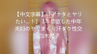 「初めてがおばさんと生じゃいやかしら？」童贞くんが人妻熟女と最高の笔下ろし性交 盘井玲子