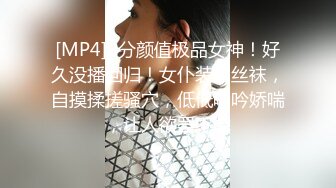 [MP4/ 1.17G]&nbsp;&nbsp;大奶子兼职少妇被猥琐摄影师拖下水掰开鲍鱼拍小B